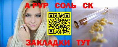 амф Кумертау