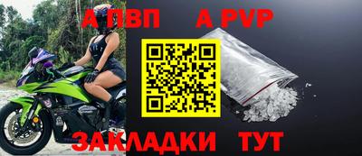 сатива Кулебаки