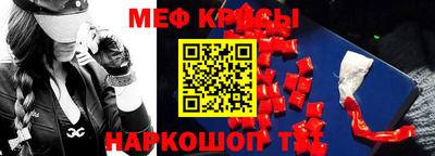 сатива Кулебаки