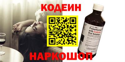 сатива Кулебаки