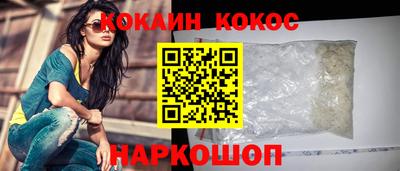 мдма Кунгур