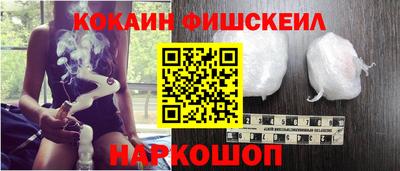 сатива Кулебаки