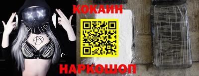 амф Кумертау