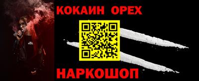 амф Кумертау