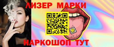 амф Кумертау
