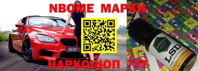 амф Кумертау