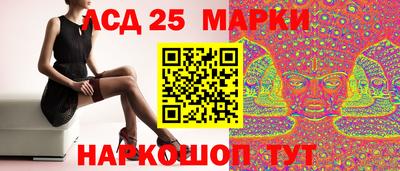 сатива Кулебаки