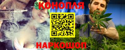 амф Кумертау