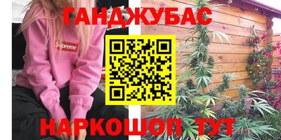 амф Кумертау