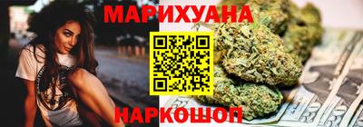 мдма Кунгур