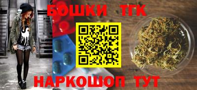 сатива Кулебаки