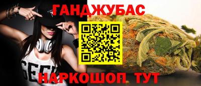 амф Кумертау