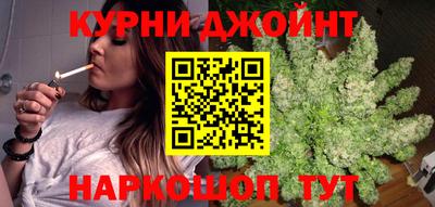 амф Кумертау