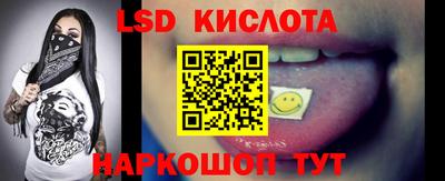 мдма Кунгур