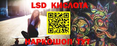 сатива Кулебаки