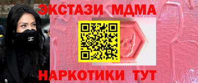 сатива Кулебаки