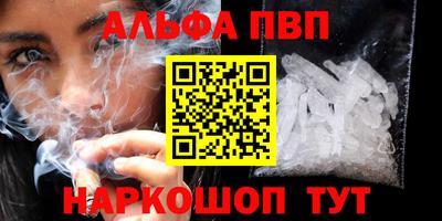 сатива Кулебаки