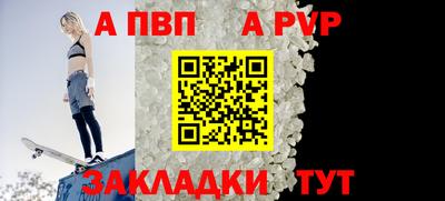 сатива Кулебаки