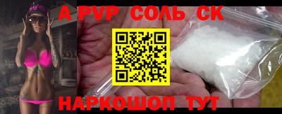 мдма Кунгур