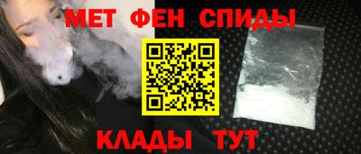 сатива Кулебаки