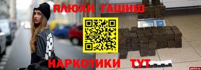 амф Кумертау