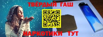 сатива Кулебаки