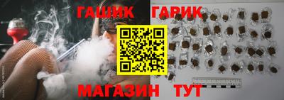 сатива Кулебаки