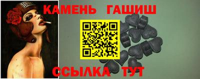 амф Кумертау