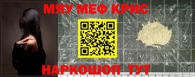 амф Кумертау