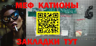 амф Кумертау